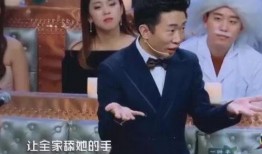 杨迪夫妻爆料事件视频播放