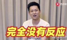 常德网红吃瓜事件是真的吗,真相揭秘还是网络谣言？