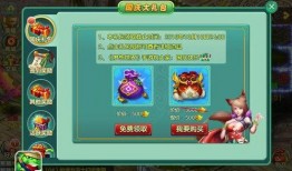 最新夺宝活动爆料,最新夺宝活动亮点抢先看